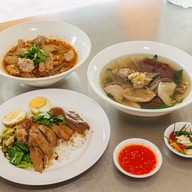 เจ๊เผ่งต้มเลือดหมู