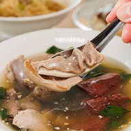 เจ๊เผ่งต้มเลือดหมู