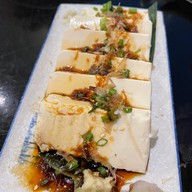 โอคาเนะ พัทยา