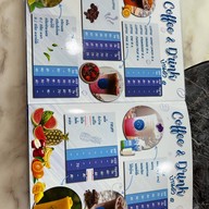 บ้านตัว ต Baan Tua Tor