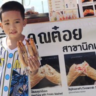 โอปป้าไก่เกาหลี1แถม1และพัฟสติ๊ก
