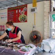 เจ๊เผ่งต้มเลือดหมู