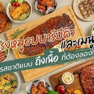 LickLips ซี่โครงหมูBBQ Pork Ribs