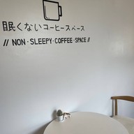 Non Sleep ’ coffee 1