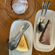 แสงอาทิตย์