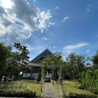 บ้านตัว ต Baan Tua Tor