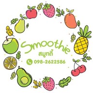 Smoothie