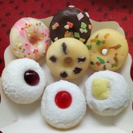 Homemade นครปฐม