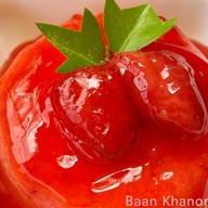 Bake sweet.เบเกอร์รี่แอนด์สลัด -