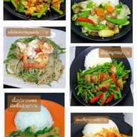 ครัวแม่บุญศรี