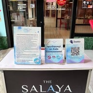 Hongkong Chinese ร้านฮ่องกง เปี้ยนตัง ติมซำ อาหารจีน (เดอะศาลายา)