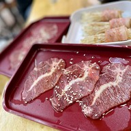 เมนูของร้าน Gukinju ท่าข้าม