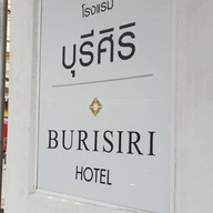 Buri Siri Boutique Hotel