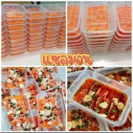 ทะเลดอง ยำแซ่บ กระเพราบ้านแม่ ลาดกระบัง