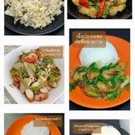 ครัวแม่บุญศรี