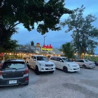 มันส์เยิ้ม ปิ้งย่างหมูกะทะ ท่ามะกา