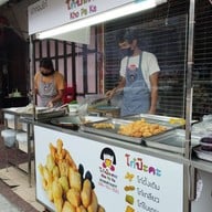 หน้าร้าน โก๋ป่ะคะ สาขาอุทัยธานี