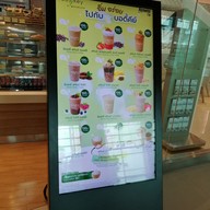 เมนู Amway Cafe โครงการ ฟีล