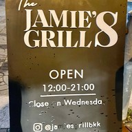 Jamie’s Grill Jamie’s Grill