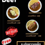 โคเอดะ ข้าวแกงกะหรี่ หาดใหญ่วิลเลจ