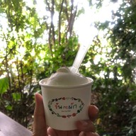 จันกะผัก