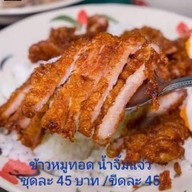 ข้าวผัดกระทะทะลุ วัดใหญ่