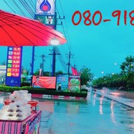 ร้านข้าวกล่องหน้าปั้มปตท.พระลับ เจ้าแรก