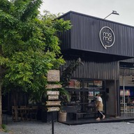 หน้าร้าน Mama Cafe coffee & cuisine Max Value นวมินทร์