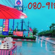 ร้านข้าวกล่องหน้าปั้มปตท.พระลับ เจ้าแรก