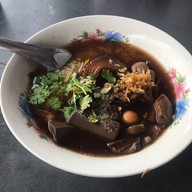 เมนูของร้าน ข้าวต้มเป็ด