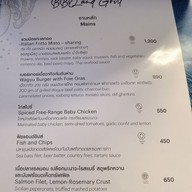 Azure Bar & Restaurant @InterContinental Huahin