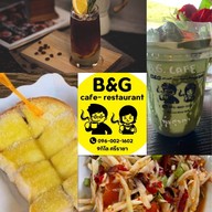 อาหารและกาแฟสด -กระดกBg cafe ศรีราชา