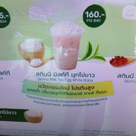 เมนู Amway Cafe โครงการ ฟีล