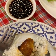 ไทยคันทรี