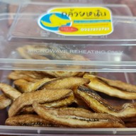 เมนูของร้าน หมูทุบแม่น้อย