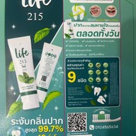 งานป้ายเอญ่า เพชรบุรี21 แฟชั่นเสื้อผ้า ตัดเย็บส่งราคากันเอง