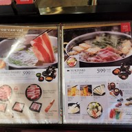 เมนู Mo-Mo-Paradise เทอมินอลอโศก