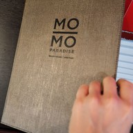 เมนู Mo-Mo-Paradise เทอมินอลอโศก