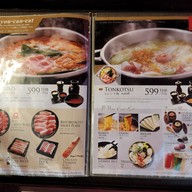 เมนู Mo-Mo-Paradise เทอมินอลอโศก