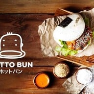 Hotto Bun สามย่าน