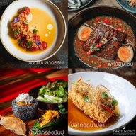 เมนูของร้าน Day & Night of Nakhon Si Thammarat นครศรีธรรมราช