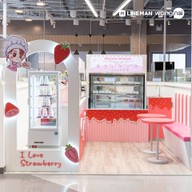 Khunnoo Daifuku โลตัส นครอินทร์