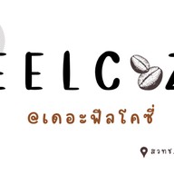 FEELCOZY | ฟีลโคซี่
