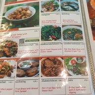เมนู บ้านพึงชม อารีย์
