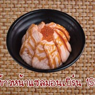 wasabi สาขา42 พัฒนาการ
