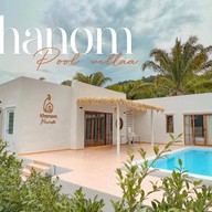 ขนอม พูลวิลล่า