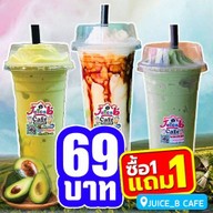 จุ๊ยส์บีคาเฟ่ อโวคาโด้สดปั่น 87/216@แฟมิลี่ซิตี้นาป่าชลบุรี