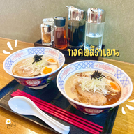 เมนูของร้าน Kumamura Ramen熊村ラーメン MaxValu CDC