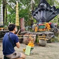 วัดถ้ำวังผาพญานาคราช