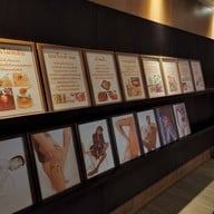 Healthland แจ้งวัฒนะ